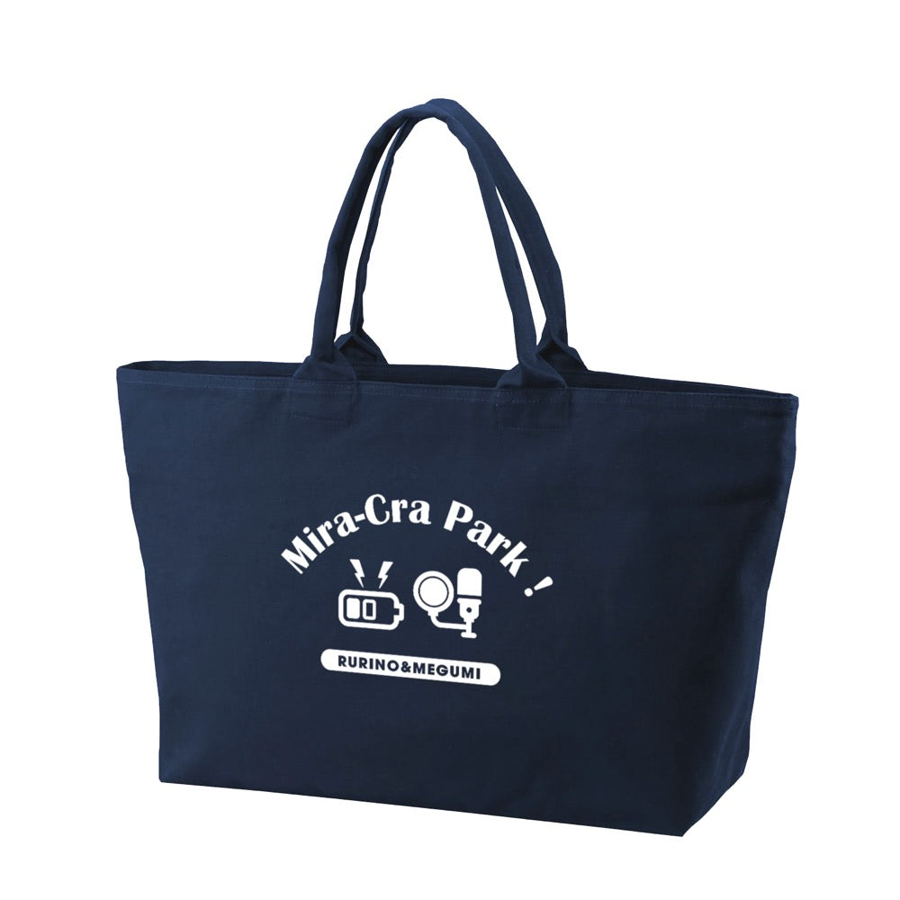 みらくらぱーく！　痛バッグ　蓮ノ空　ラブライブ ラブライブ!蓮ノ空女学院スクールアイドルクラブ』みらくらぱーく! BIG