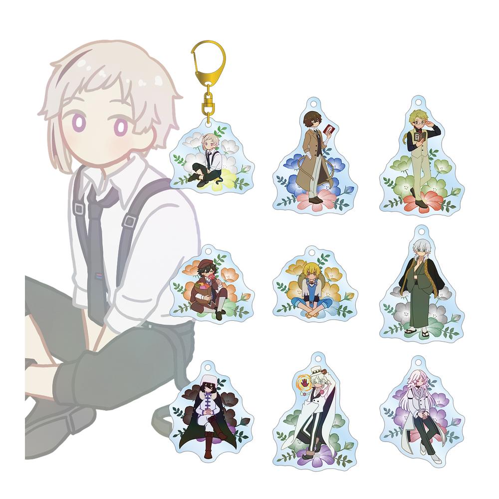 『文豪ストレイドッグス』トレーディング Botania アクリルキーホルダー(単位/BOX)【202508再販】