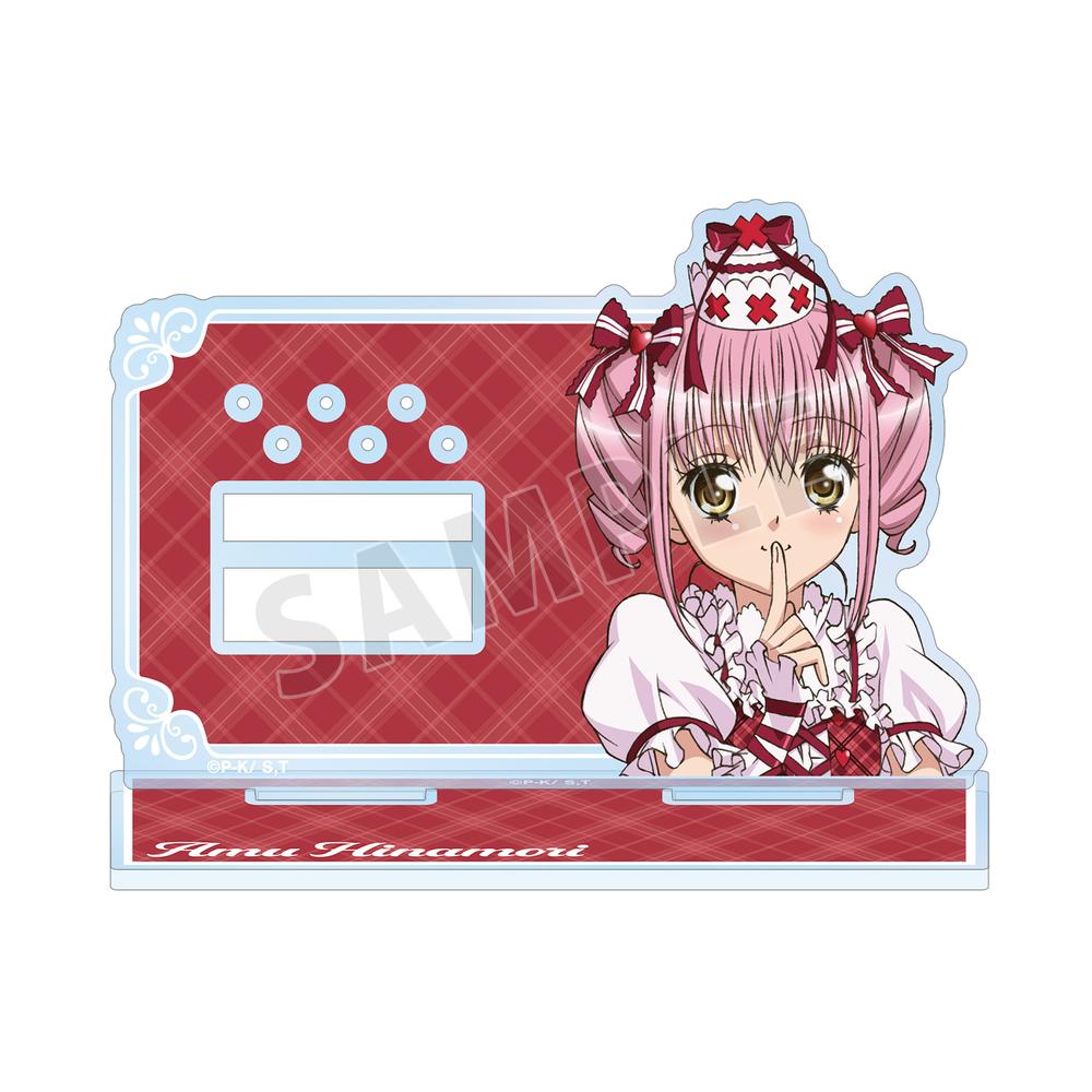 『しゅごキャラ!』日奈森あむ アクリルアクセサリースタンド【202507再販】