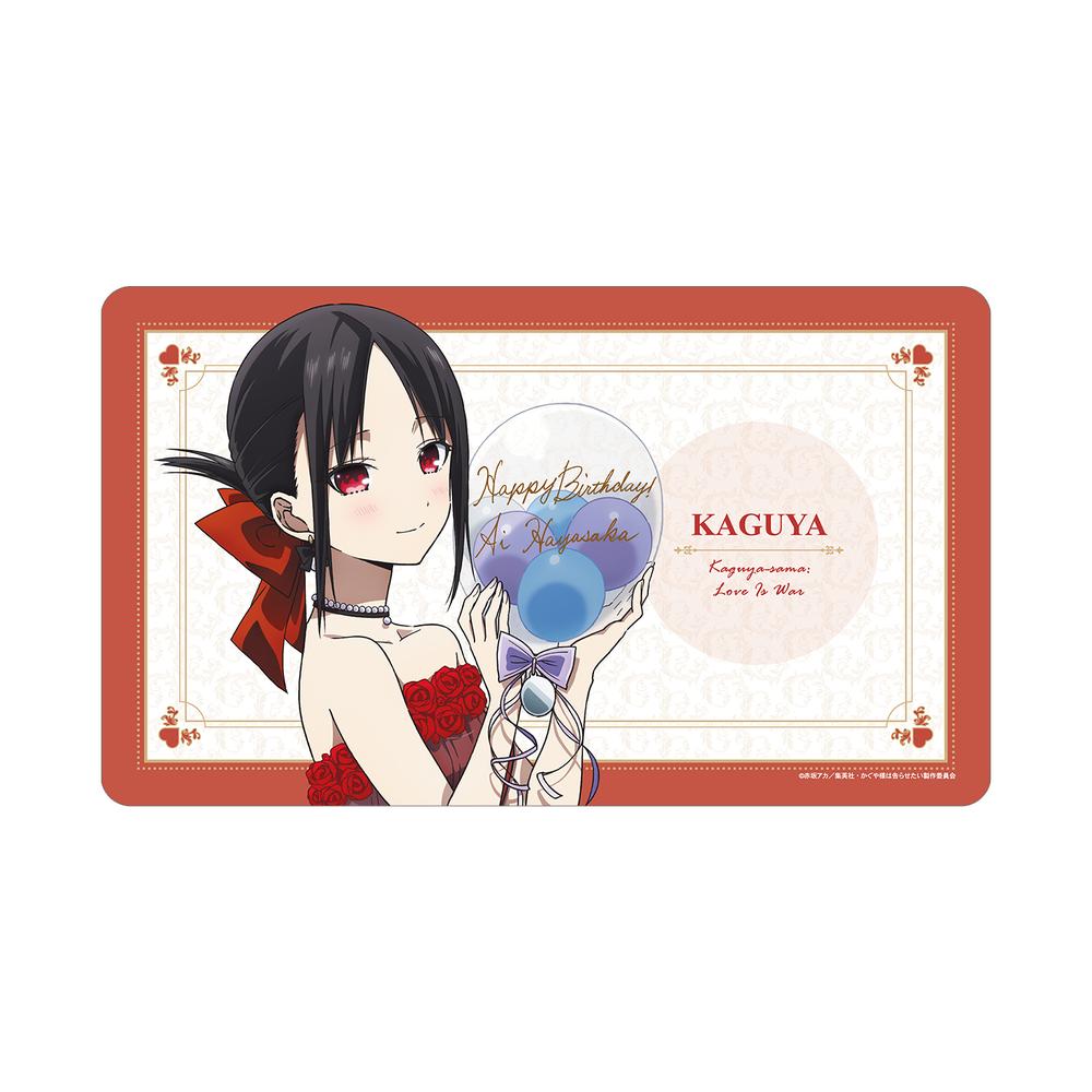 『かぐや様は告らせたい-ファーストキッスは終わらない-』描き下ろし 四宮かぐや <早坂愛バースデーver.> マルチデスクマット【202510再販】