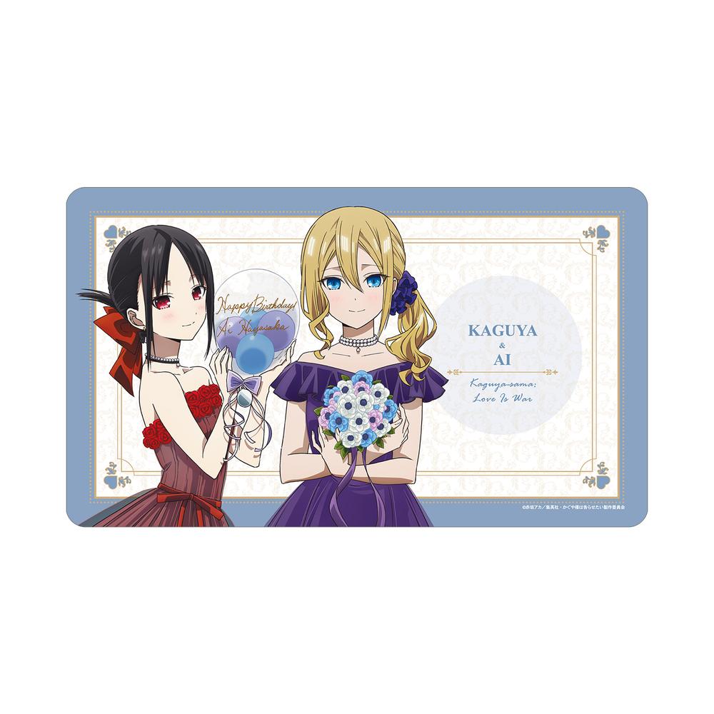 『かぐや様は告らせたい-ファーストキッスは終わらない-』描き下ろし 四宮かぐや&早坂 愛 <早坂愛バースデーver.> マルチデスクマット【202510再販】