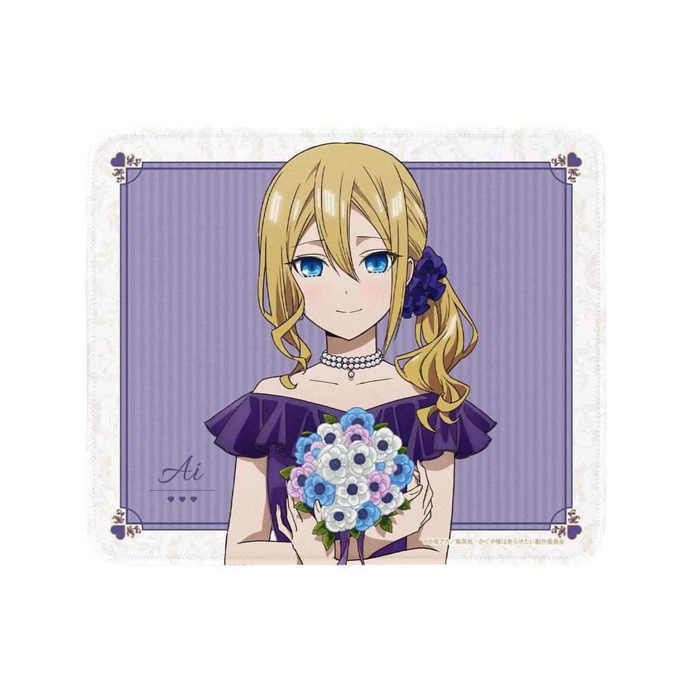 『かぐや様は告らせたい-ファーストキッスは終わらない-』描き下ろし 早坂 愛 <早坂愛バースデーver.> マウスパッド【202510再販】