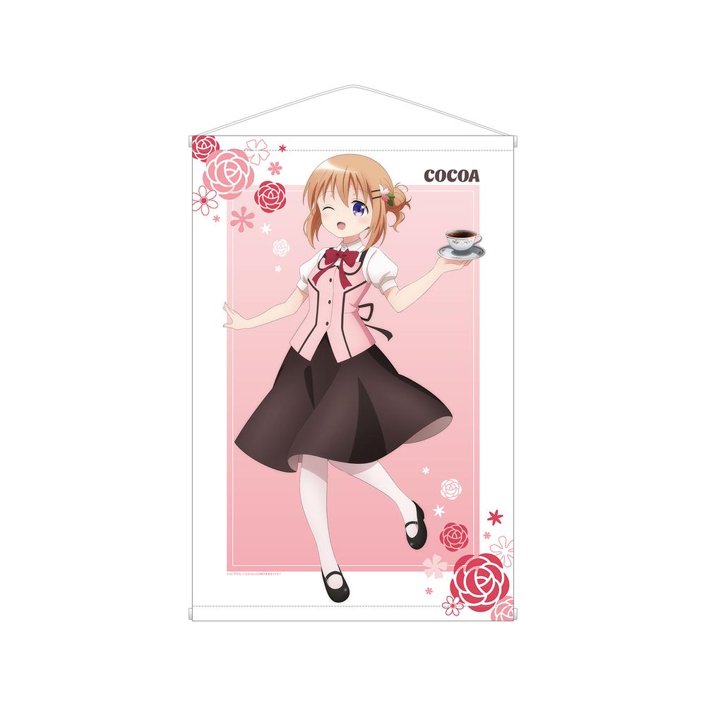 『ご注文はうさぎですか? BLOOM』描き下ろし ココア 素敵なティータイムver. B2タペストリー【202507再販】