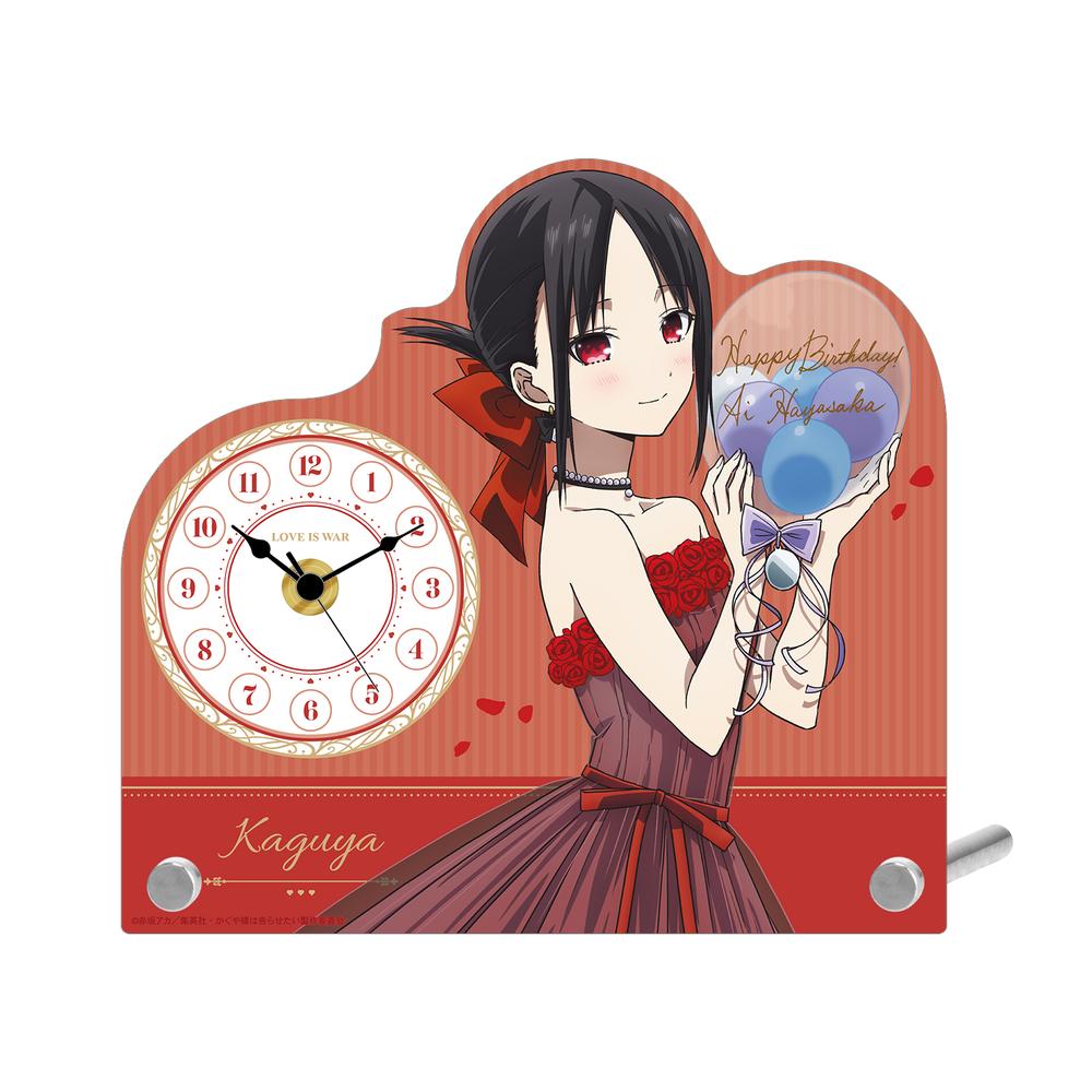 『かぐや様は告らせたい-ファーストキッスは終わらない-』描き下ろし 四宮かぐや <早坂愛バースデーver.> アクリルスタンド時計【202510再販】