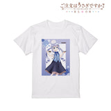 『ご注文はうさぎですか? BLOOM』描き下ろし チノ 素敵なティータイムver. Tシャツメンズ