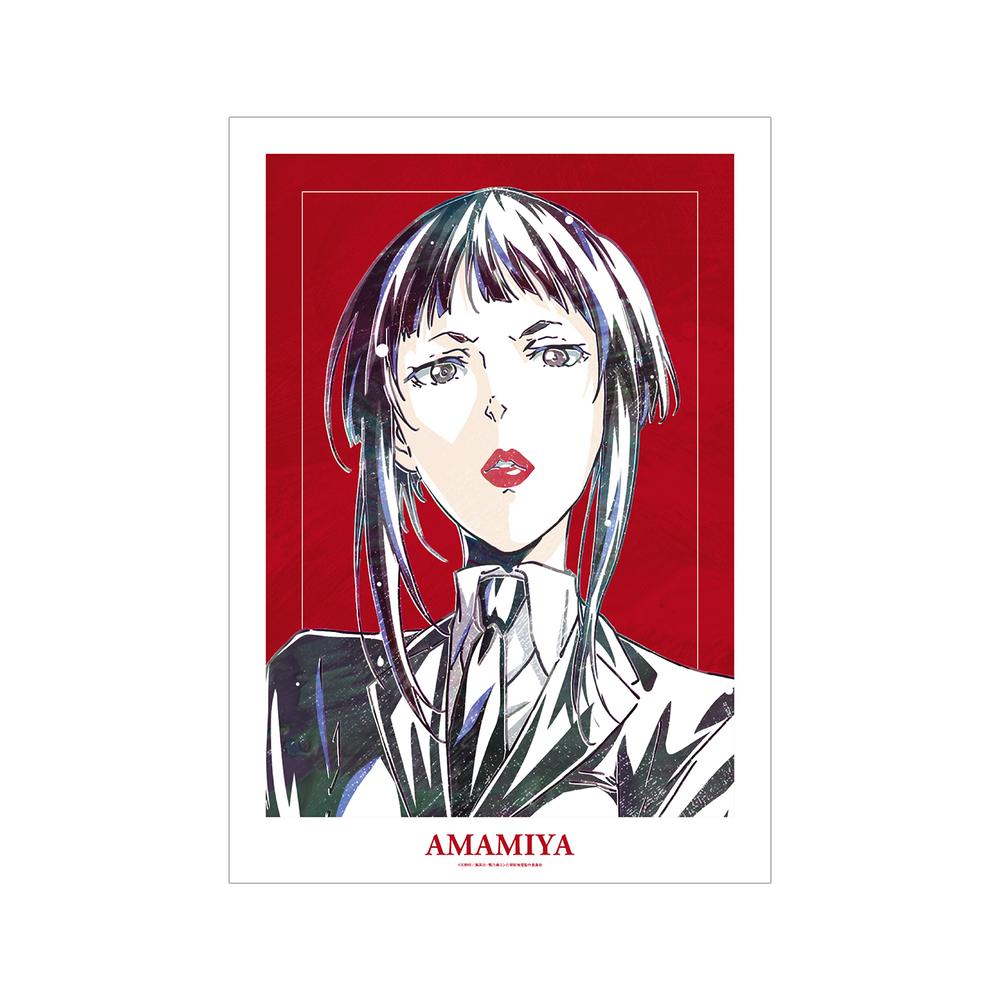 『鴨乃橋ロンの禁断推理』雨宮 Ani-Art A3マット加工ポスター【202601再販】