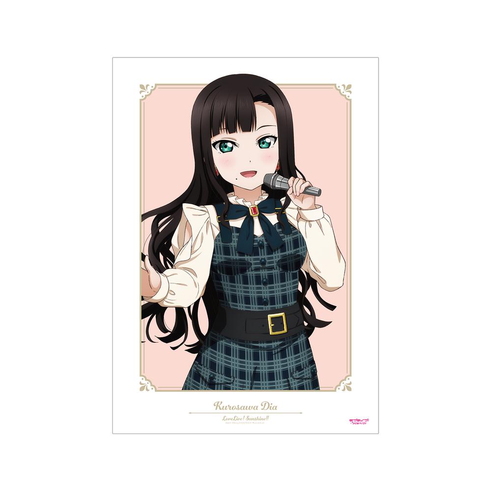 『ラブライブ!サンシャイン!!』描き下ろし 黒澤 ダイヤ チェックワンピース衣装ver. A3マット加工ポスター【202510再販】