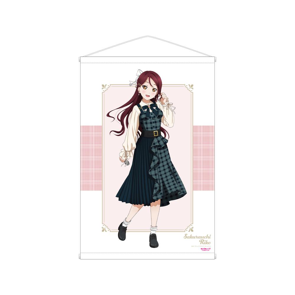 『ラブライブ!サンシャイン!!』描き下ろし 桜内 梨子 チェックワンピース衣装ver. B2タペストリー【202503再販】