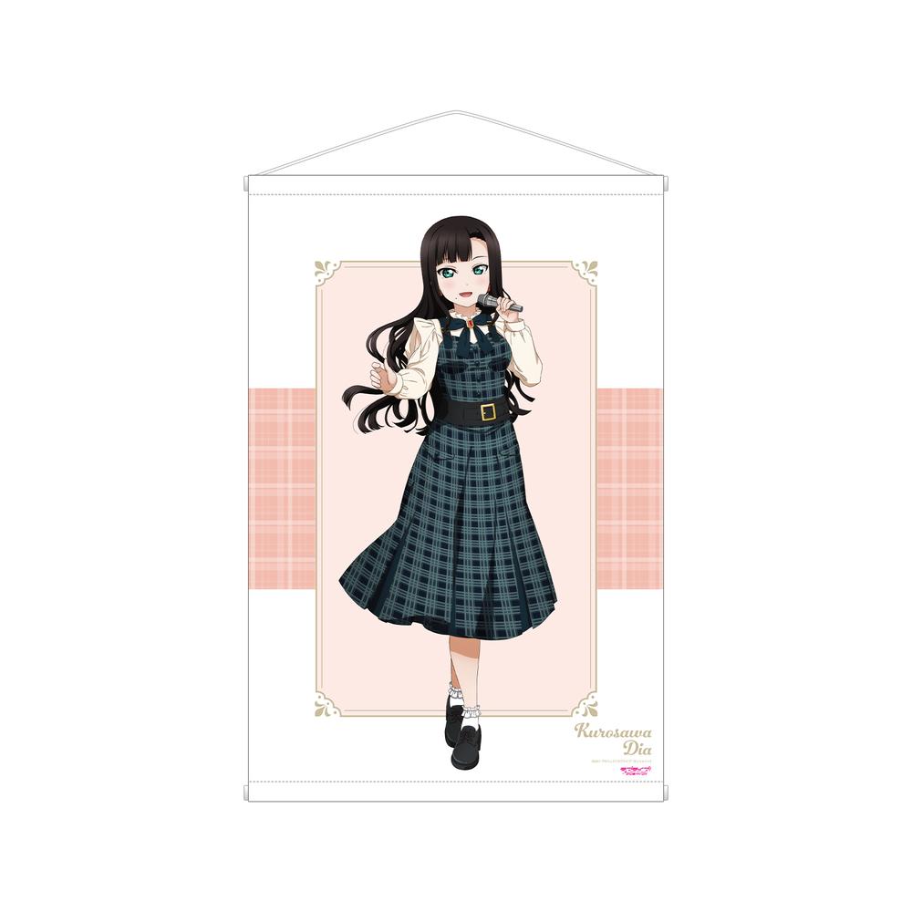 『ラブライブ!サンシャイン!!』描き下ろし 黒澤 ダイヤ チェックワンピース衣装ver. B2タペストリー【202510再販】