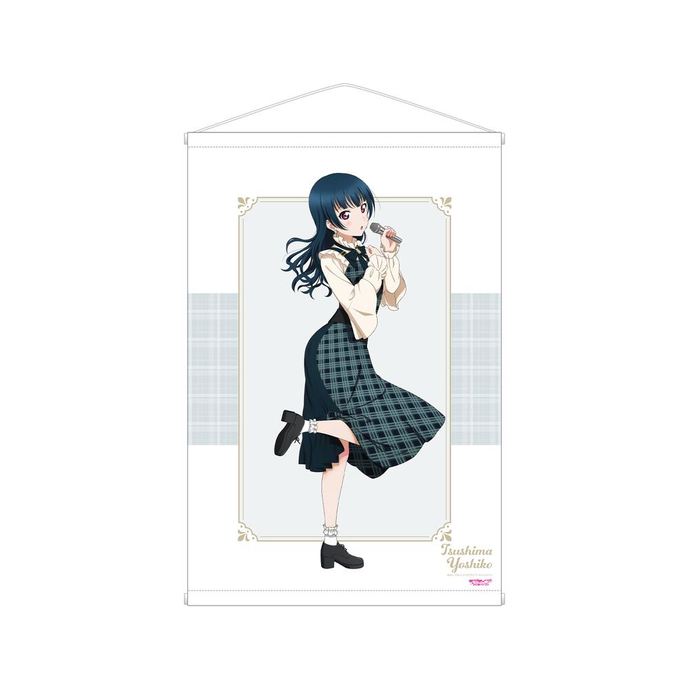 『ラブライブ!サンシャイン!!』描き下ろし 津島 善子 チェックワンピース衣装ver. B2タペストリー【202510再販】