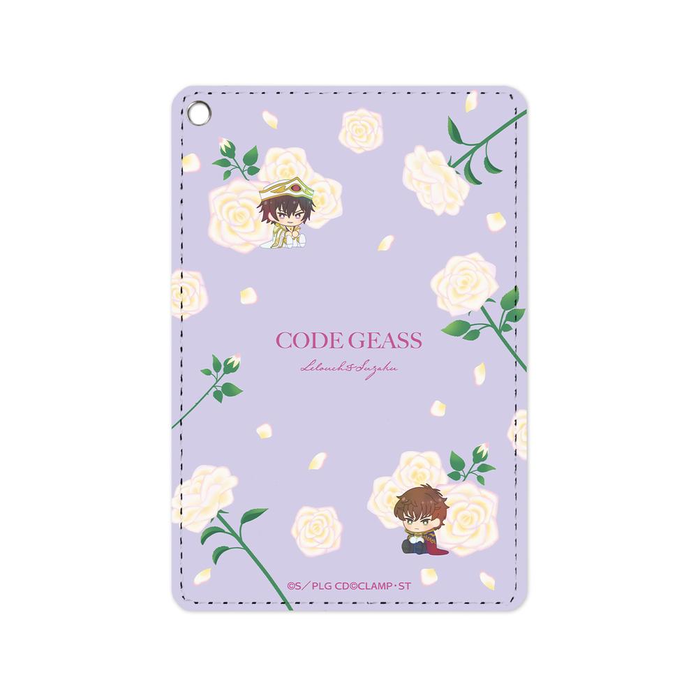 『コードギアス 反逆のルルーシュ』ルルーシュ(皇帝)&スザク(ナイトオブゼロ) Botania 1ポケットパスケース【202511再販】