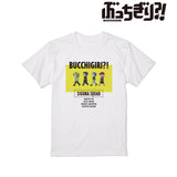 『ぶっちぎり?!』シグマスクワッド ちびとこ Tシャツメンズ