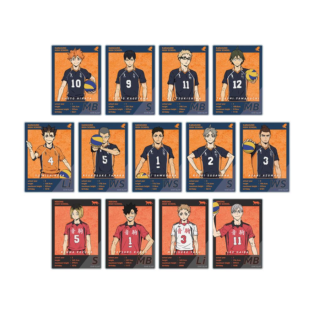 『ハイキュー!! ゴミ捨て場の決戦』トレーディングアクリルカード(単位/BOX)【202506再販】