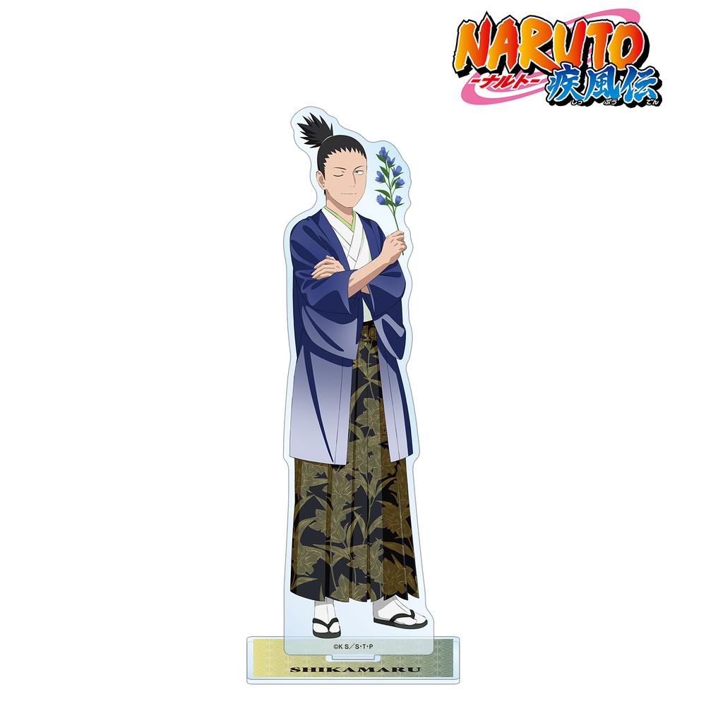 NARUTO-ナルト- 疾風伝』描き下ろし 奈良シカマル BIGアクリルスタンド <うちはサスケ バースデーver.> – Anime  Store JP