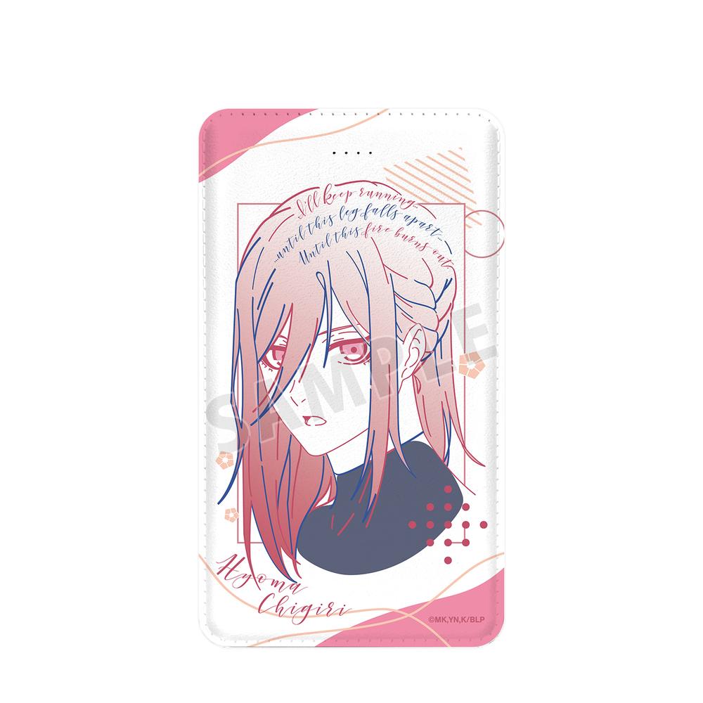 『ブルーロック』千切 豹馬 lette-graph モバイルバッテリー【202507再販】