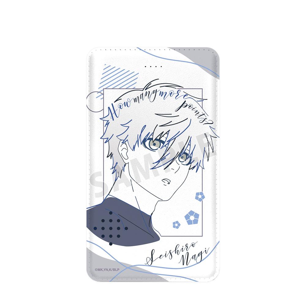 『ブルーロック』凪 誠士郎 lette-graph モバイルバッテリー【202507再販】