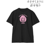 『ささやくように恋を唄う』木野ひまり カレッジTシャツメンズ