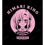 『ささやくように恋を唄う』木野ひまり カレッジTシャツメンズ