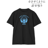 『ささやくように恋を唄う』朝凪依 カレッジTシャツメンズ