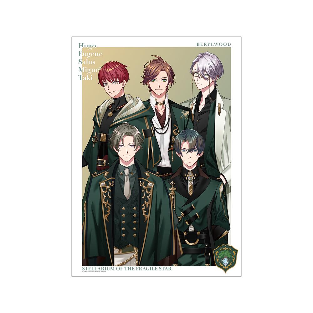 『廻らぬ星のステラリウム』ベリルウッド 集合 A3マット加工ポスター【202510再販】