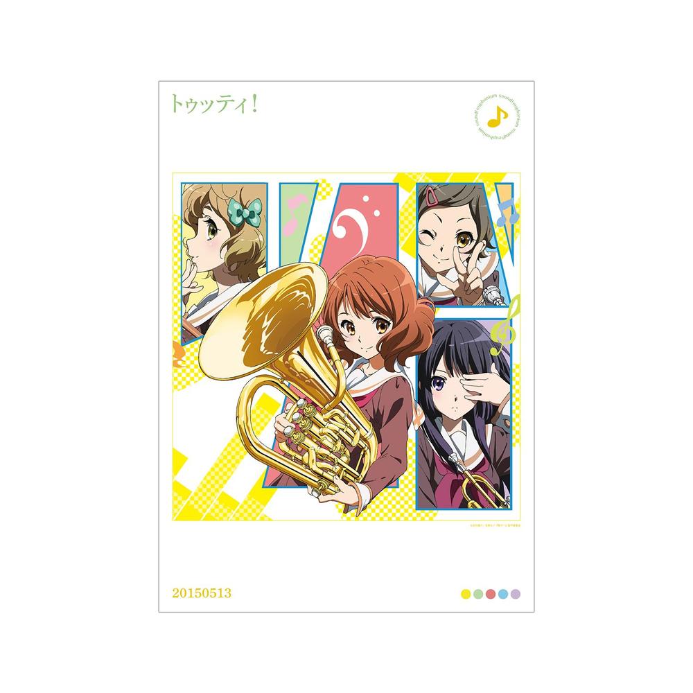 響け！ユーフォニアム A3マット加工ポスター 9本セット 響け!ユーフォニアムシリーズ』Blast! A3マット加工ポスター【202607
