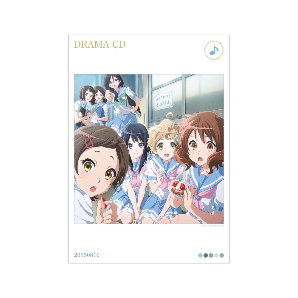 響け!ユーフォニアムシリーズ』Blast! A3マット加工ポスター【202607