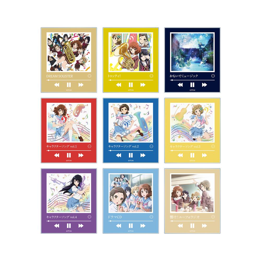 『響け!ユーフォニアムシリーズ』トレーディングミュージックプレイヤー風アクリルカード ver.A(単位/BOX)【202503再販】