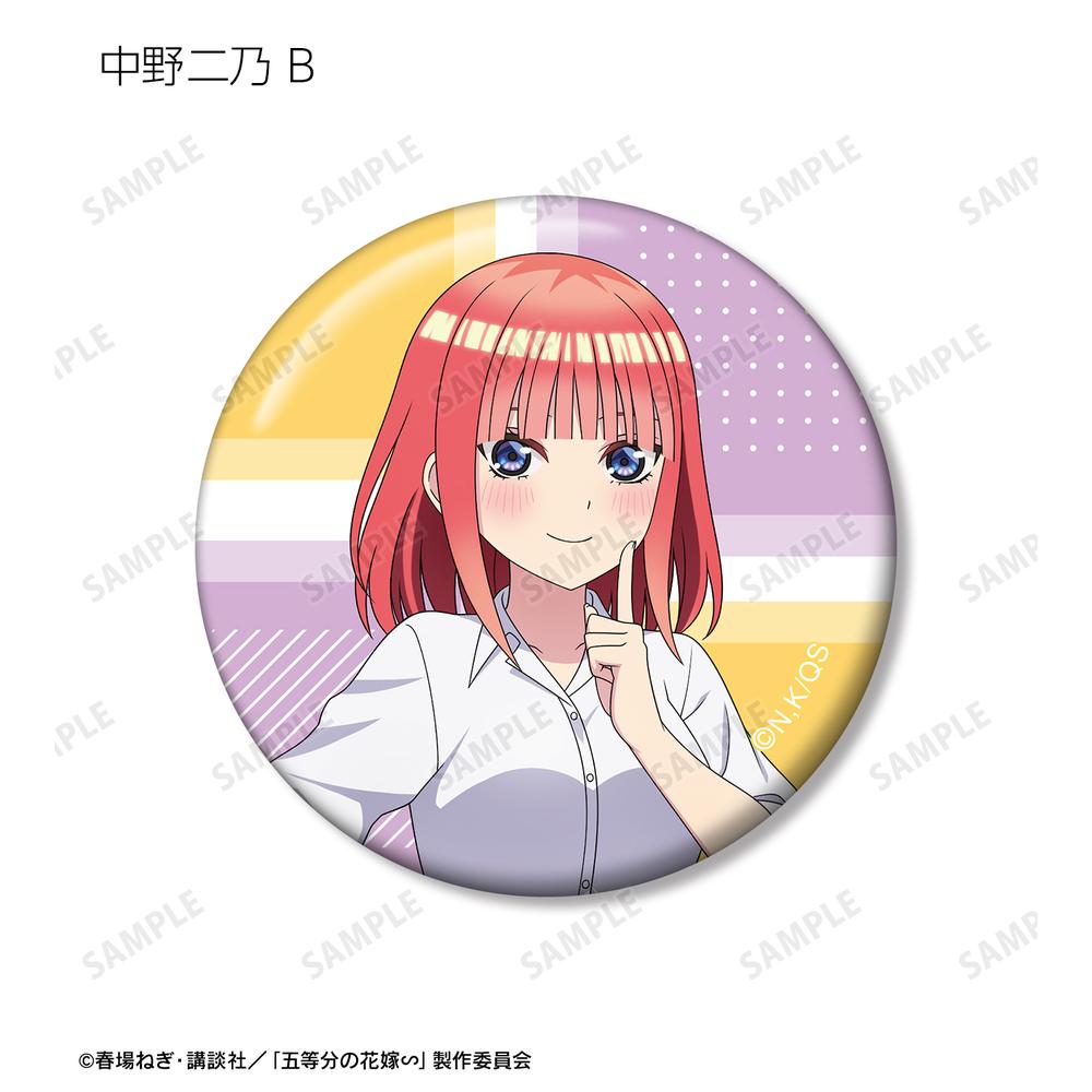 五等分の花嫁∽』描き下ろし 衣装交換ver. 第2弾 トレーディング缶バッジ(単位/BOX) – Anime Store JP