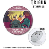 『TRIGUN STAMPEDE』ヴァッシュ・ザ・スタンピード ゆるコマ 3WAY缶バッジ ver.A