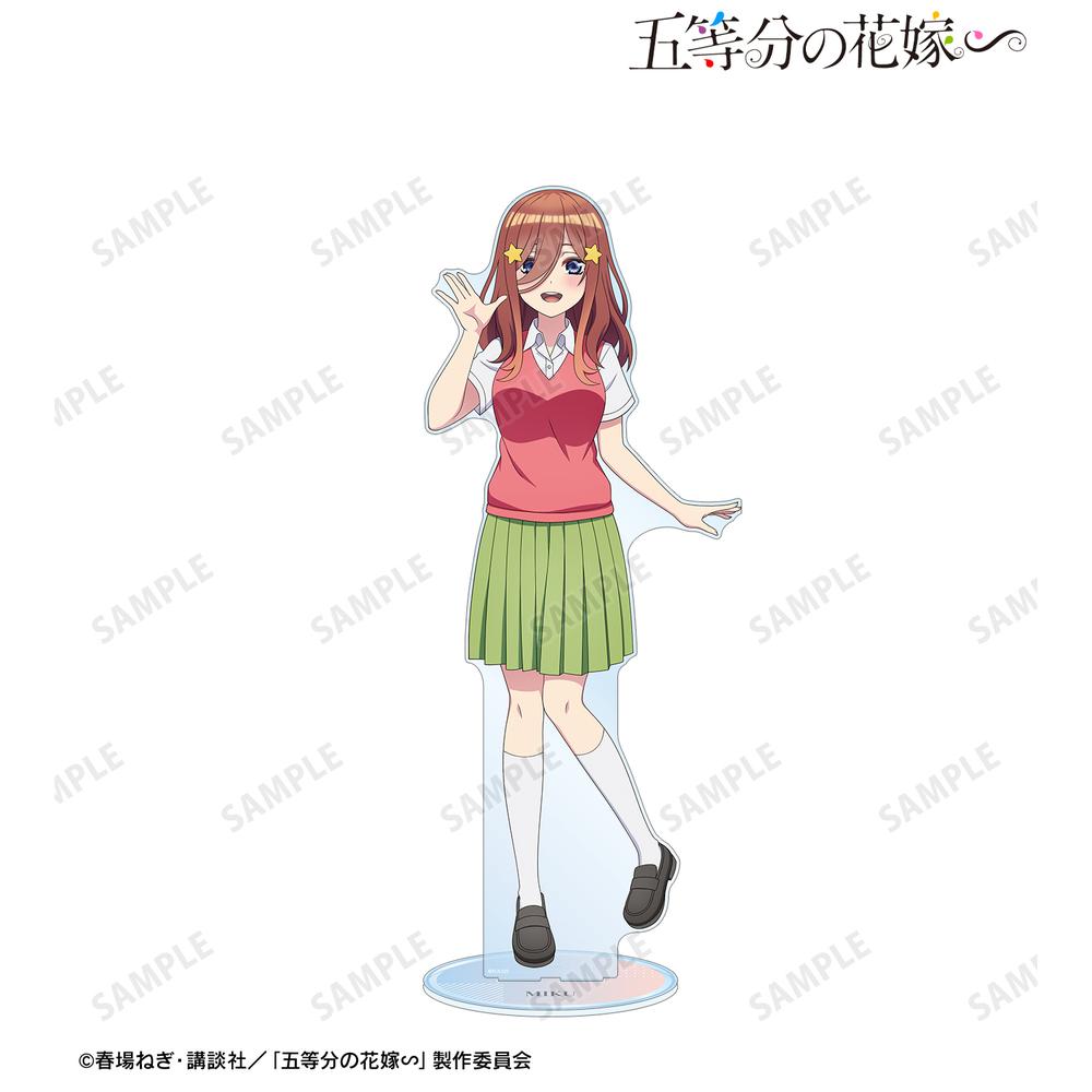 五等分の花嫁∽』描き下ろし 中野三玖 衣装交換ver. 第2弾 超特大アクリルスタンド – Anime Store JP