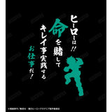 『僕のヒーローアカデミア』緑谷出久 セリフTシャツレディース