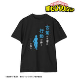 『僕のヒーローアカデミア』轟焦凍 セリフTシャツメンズ