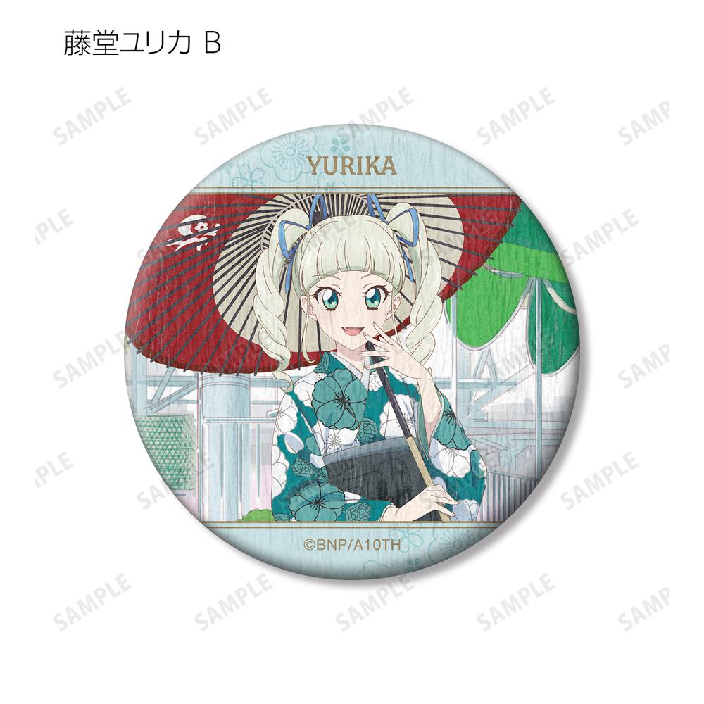 アイカツ タワレコ タワーレコード 藤堂ユリカ 缶バッジ カジュアル