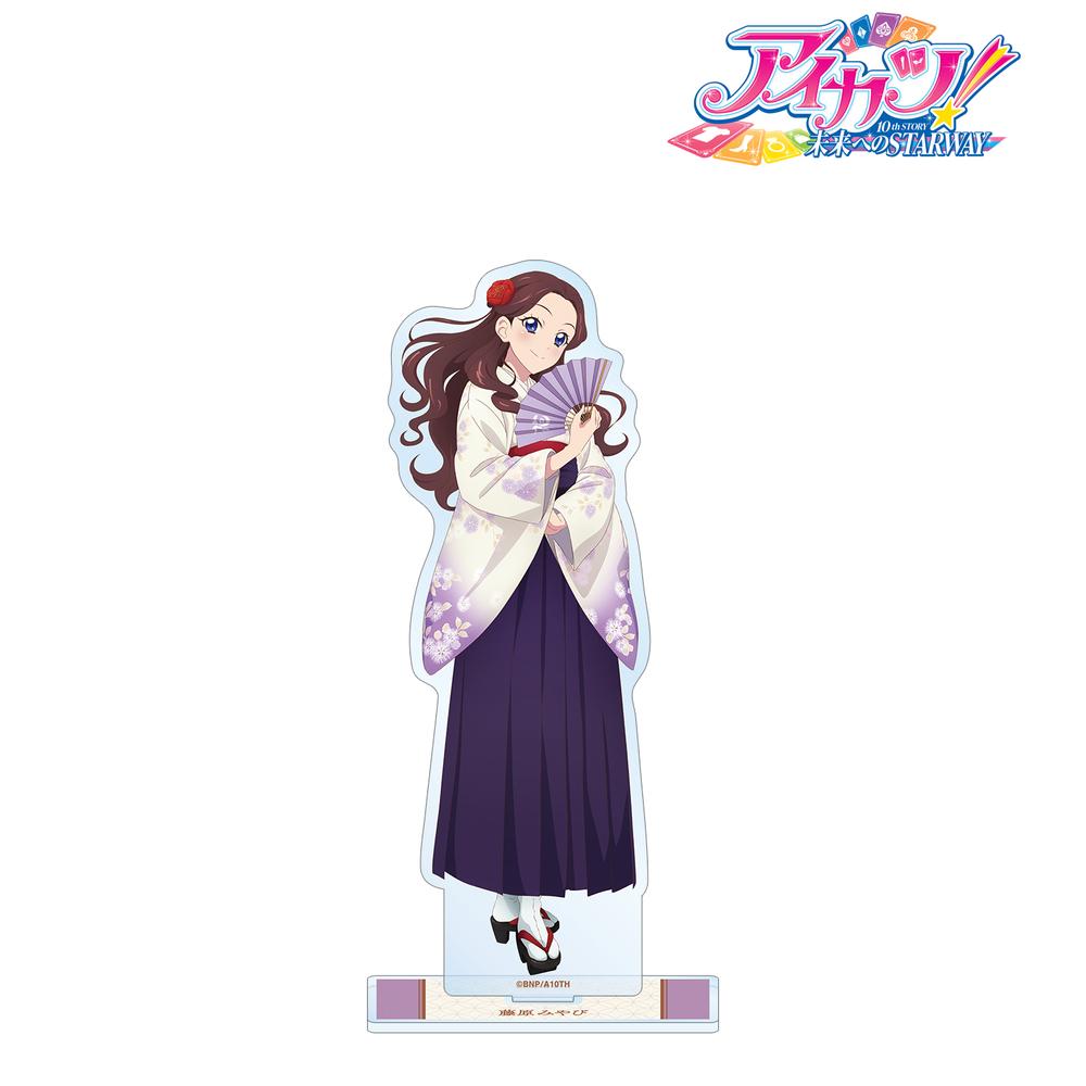 アイカツスターズ/ラベンダーステップワンピ/香澄真昼/グミ2