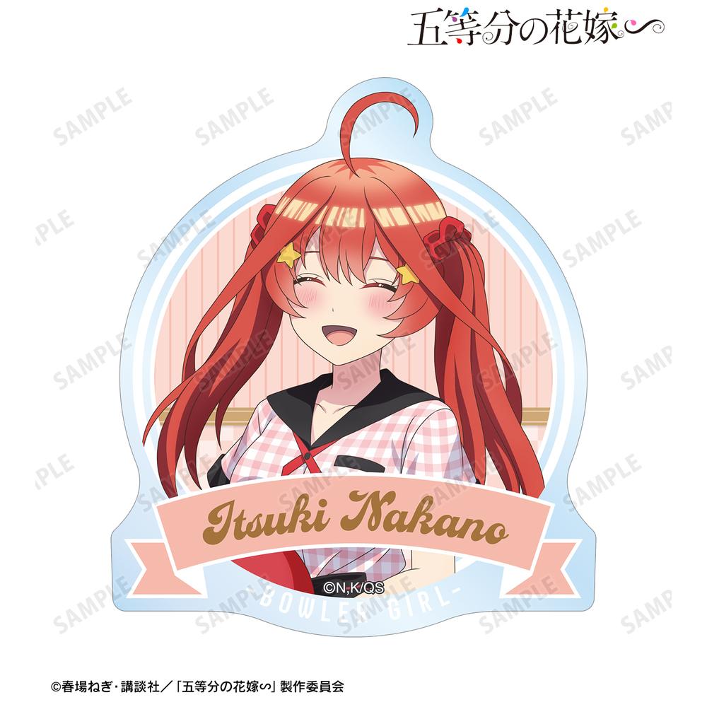 L 五等分の花嫁 ナイトルーティーン 中野 一花 パイル上下
