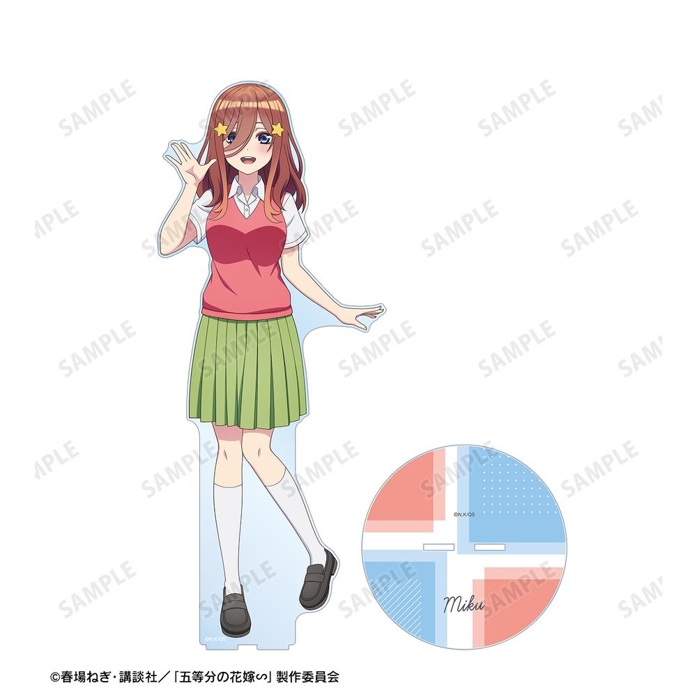 五等分の花嫁∽』描き下ろし 中野三玖 衣装交換ver. 第2弾 特大アクリルスタンド – Anime Store JP