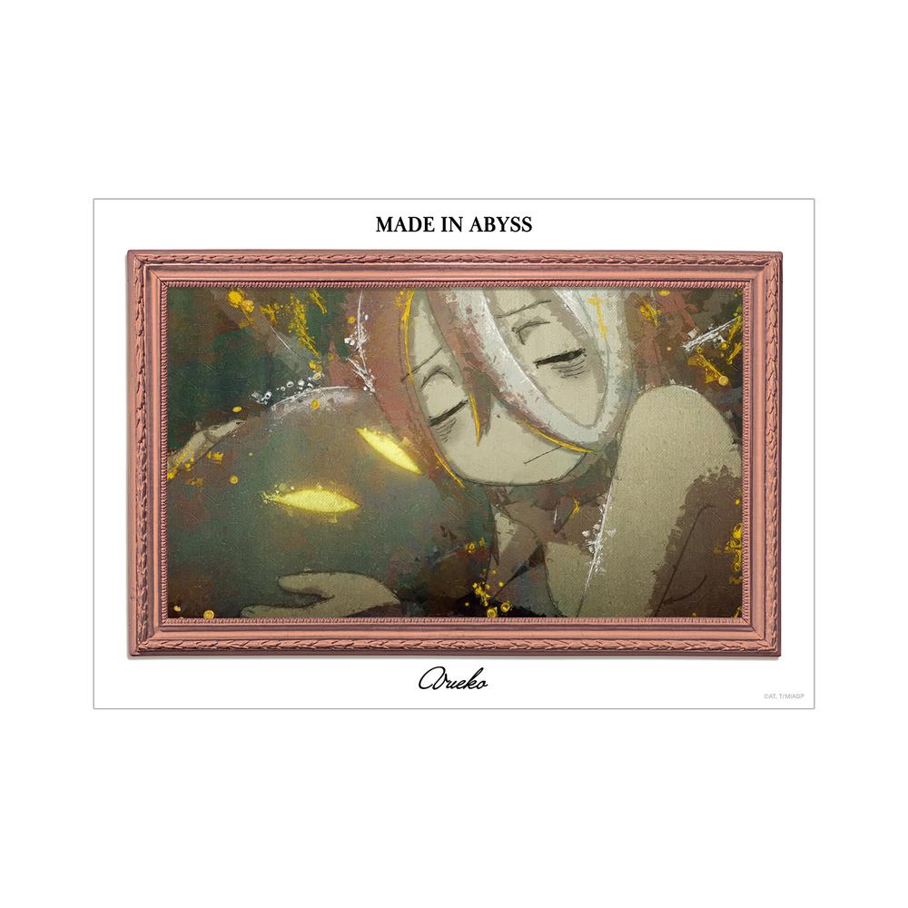 『メイドインアビス 烈日の黄金郷』ヴエコ grunge CANVAS A3マット加工ポスター【202512再販】