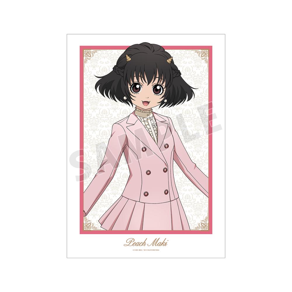 『鬼灯の冷徹』描き下ろし ピーチ・マキ スーツver. A3マット加工ポスター【202504再販】