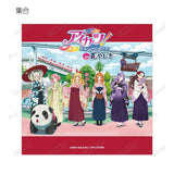 『アイカツ! 10th STORY ~未来へのSTARWAY~』描き下ろし 袴ver. トレーディング正方形ブロマイド(単位/BOX)