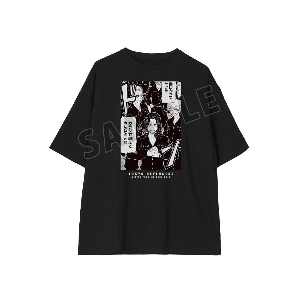 『東京卍リベンジャーズ ~場地圭介からの手紙~』場地 圭介 「縦社会ってヤツをカラダで教えてやんねぇとな」 BIGシルエットTシャツユニセックス【202604再販】