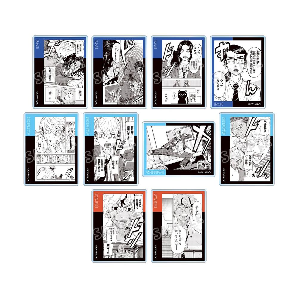 『東京卍リベンジャーズ ~場地圭介からの手紙~』トレーディング原作コマアクリルカード vol.2(単位/BOX)【202604再販】