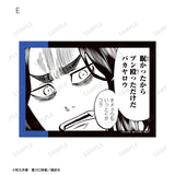 『東京卍リベンジャーズ ~場地圭介からの手紙~』トレーディング原作コマブロマイド vol.2(単位/BOX)