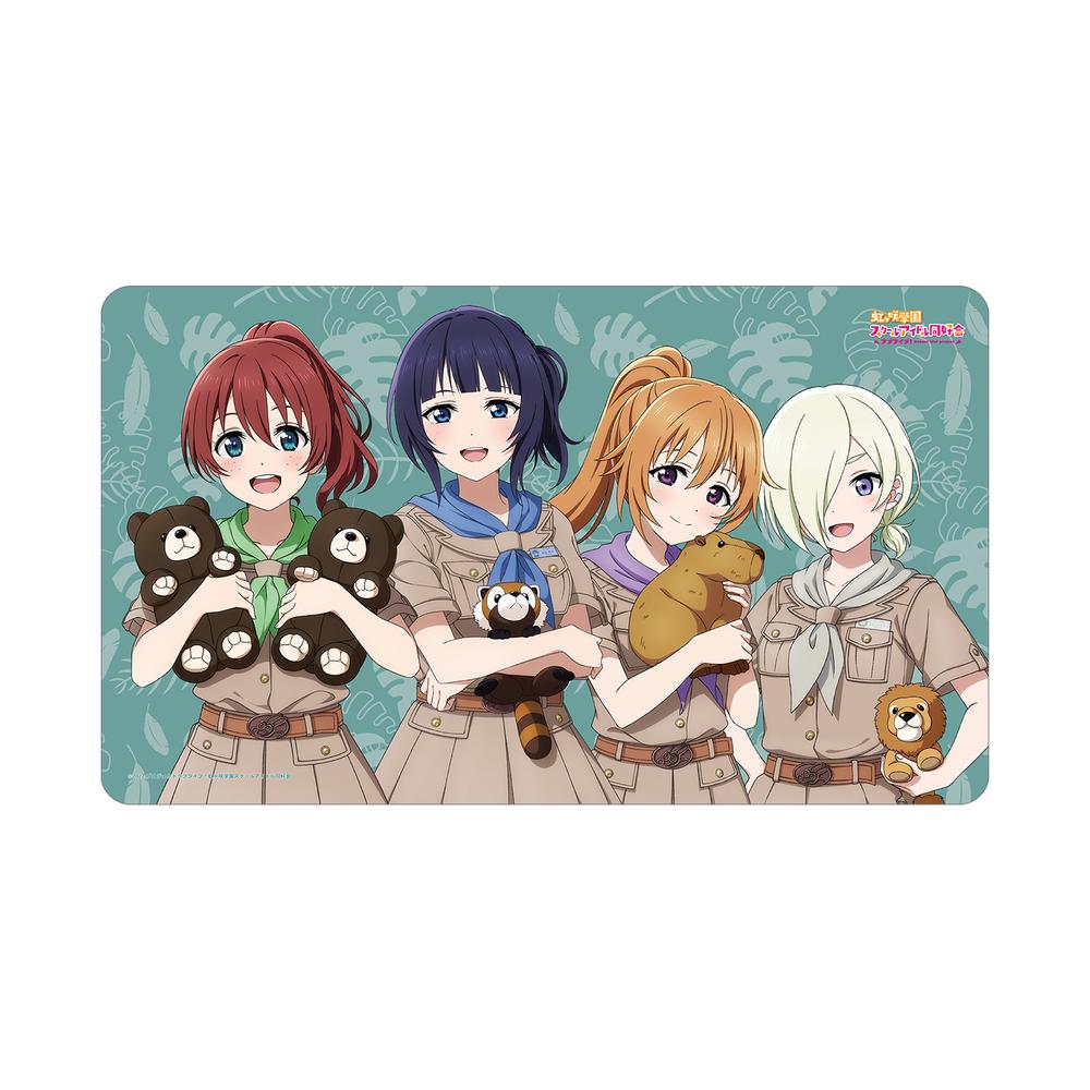 『ラブライブ!虹ヶ咲学園スクールアイドル同好会』東武動物公園コラボ 描き下ろし 3年生 サファリルックver. マルチデスクマット【202505再販】