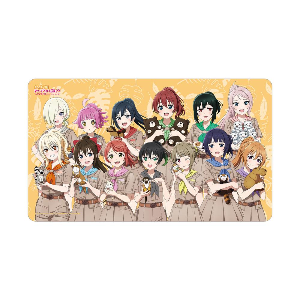 『ラブライブ!虹ヶ咲学園スクールアイドル同好会』東武動物公園コラボ 描き下ろし 集合 サファリルックver. マルチデスクマット【202505再販】