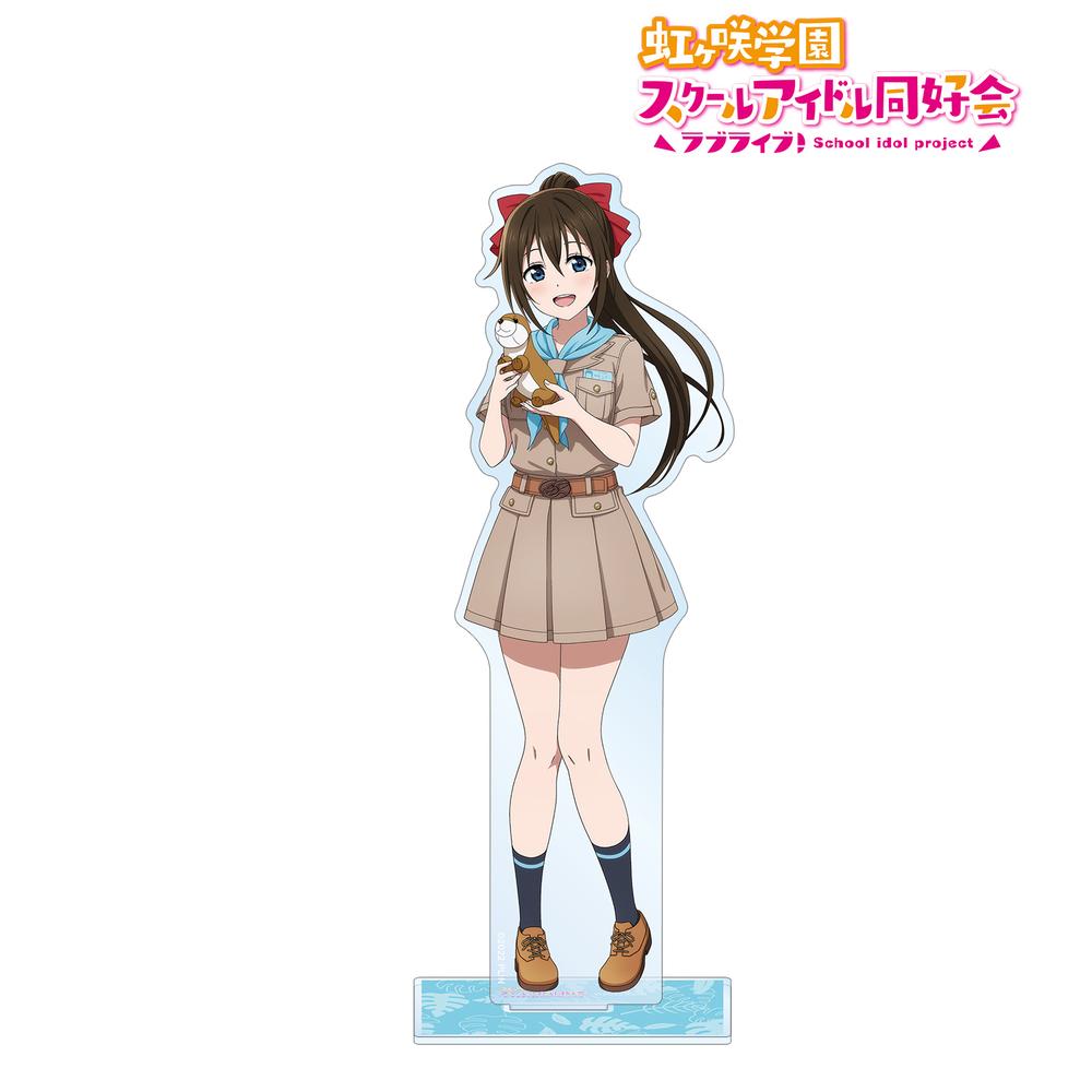 ラブライブ！虹ヶ咲学園スクールアイドル同好会 気だるく アクリル 