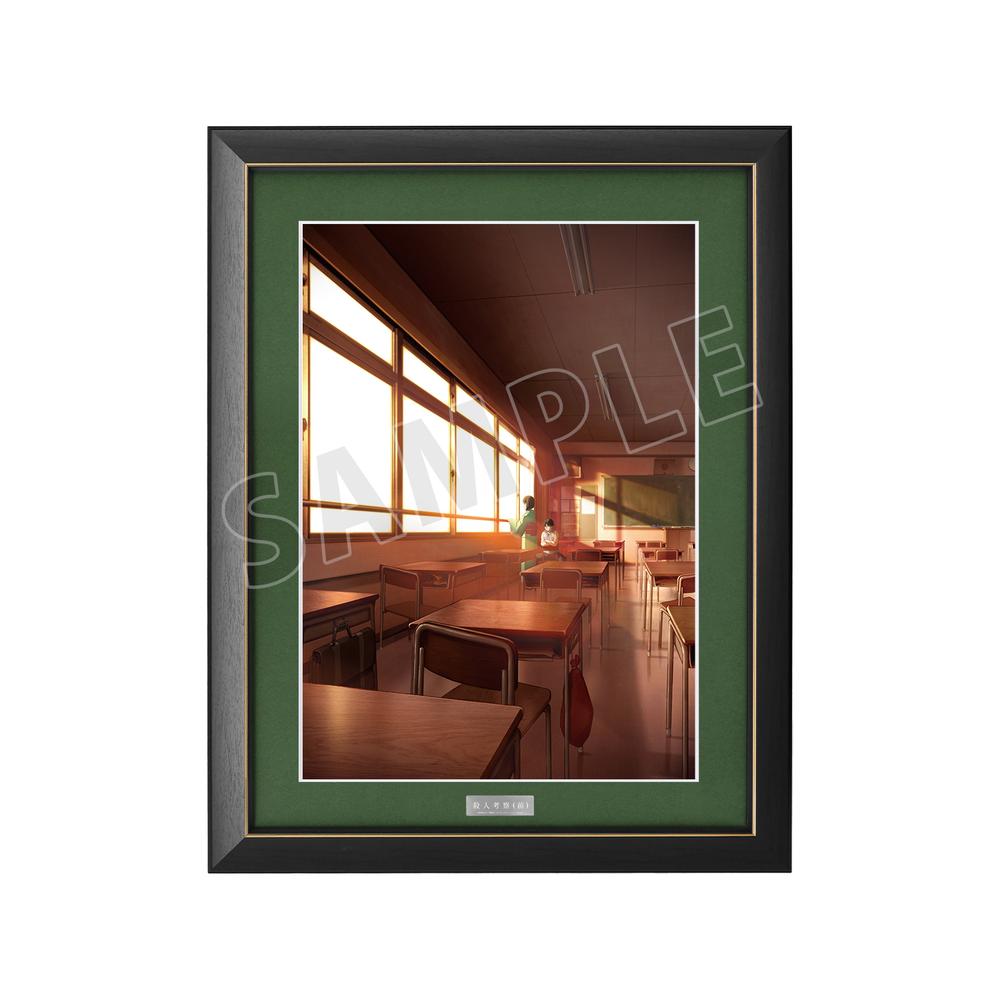 『空の境界』殺人考察(前) キービジュアル A3キャラファイングラフ【202511再販】