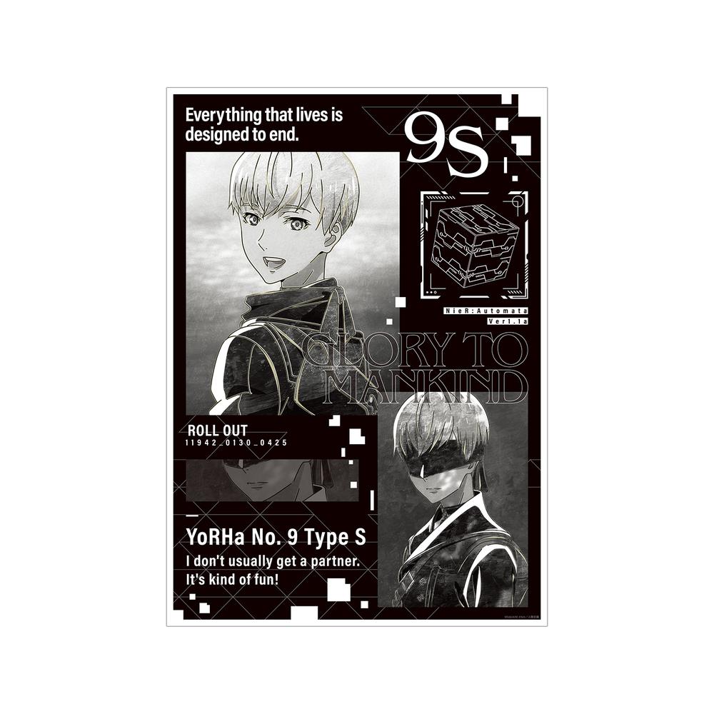 『NieR:Automata Ver1.1a』9S Ani-Art BLACK LABEL A3マット加工ポスター【202602再販】