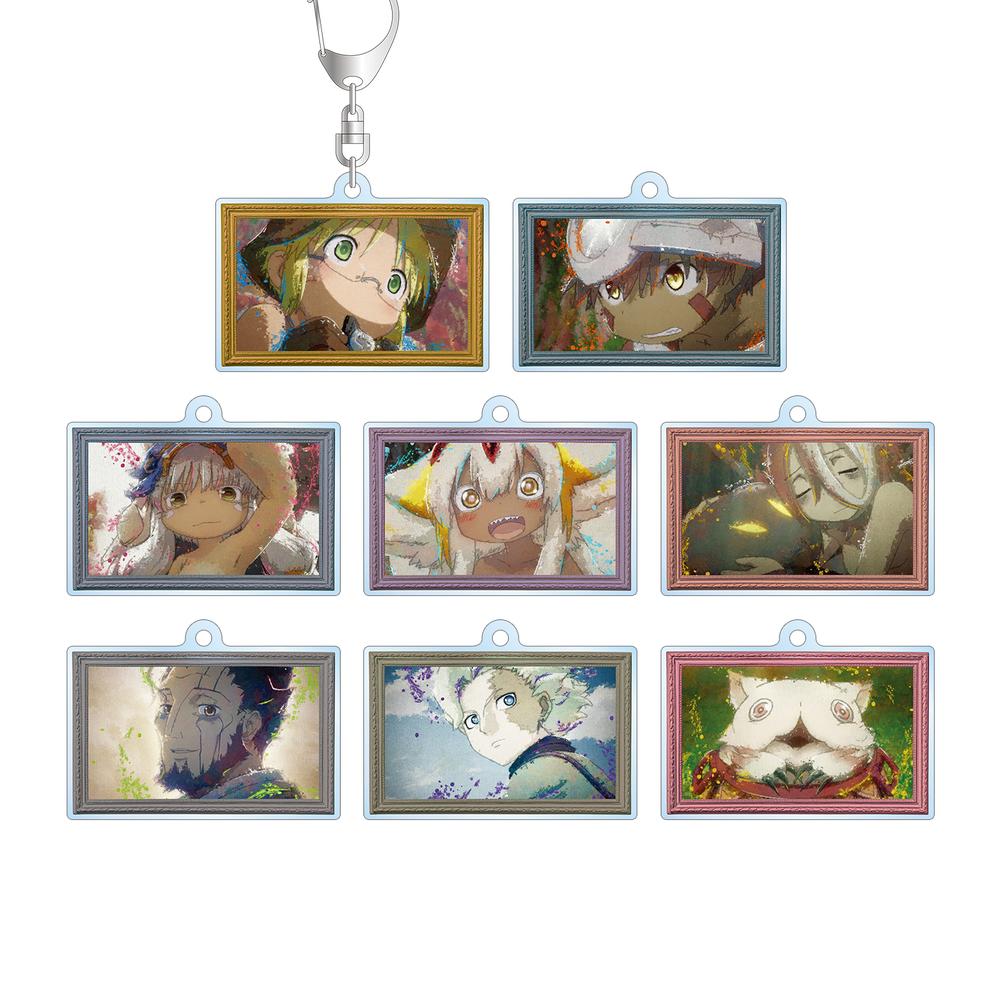 『メイドインアビス 烈日の黄金郷』トレーディング grunge CANVAS アクリルキーホルダー(単位/BOX)【202512再販】