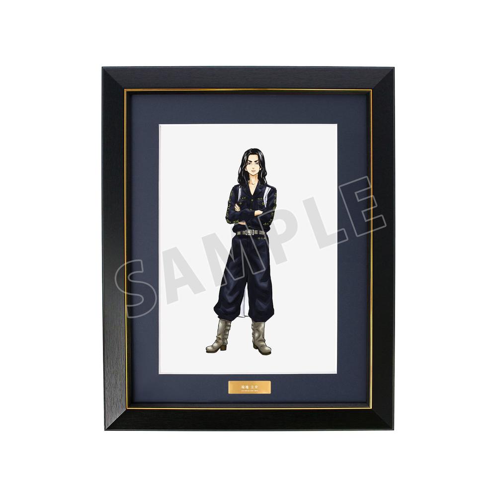 『東京卍リベンジャーズ ~場地圭介からの手紙~』場地 圭介 キャラファイングラフ vol.2【202604再販】