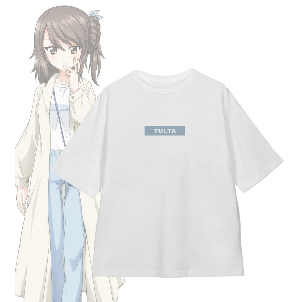 『ガールズ&パンツァー 最終章』描き下ろし デート私服ver. ミカ 着用 BIGシルエットTシャツユニセックス